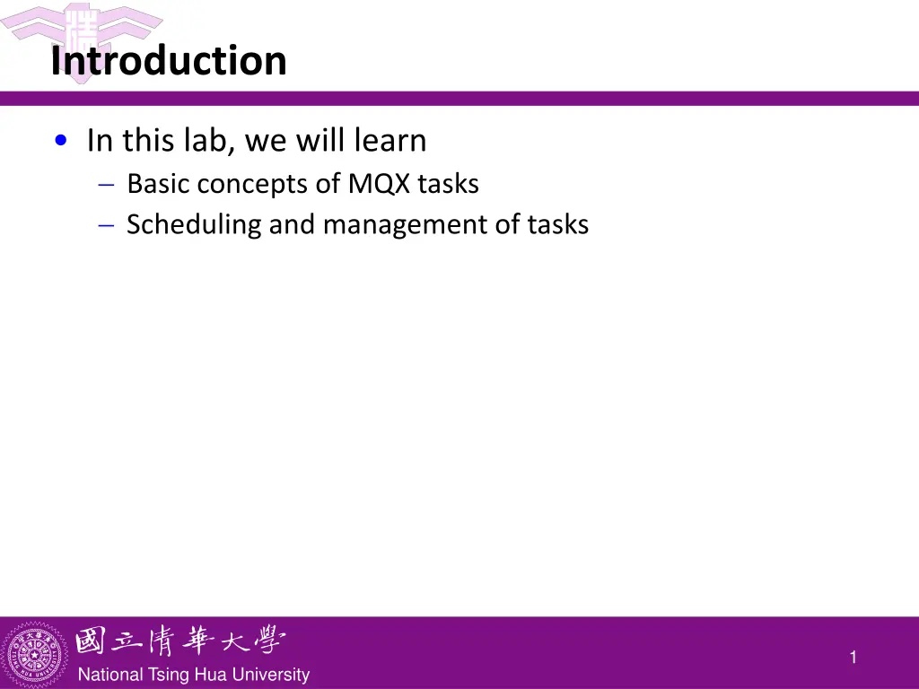introduction
