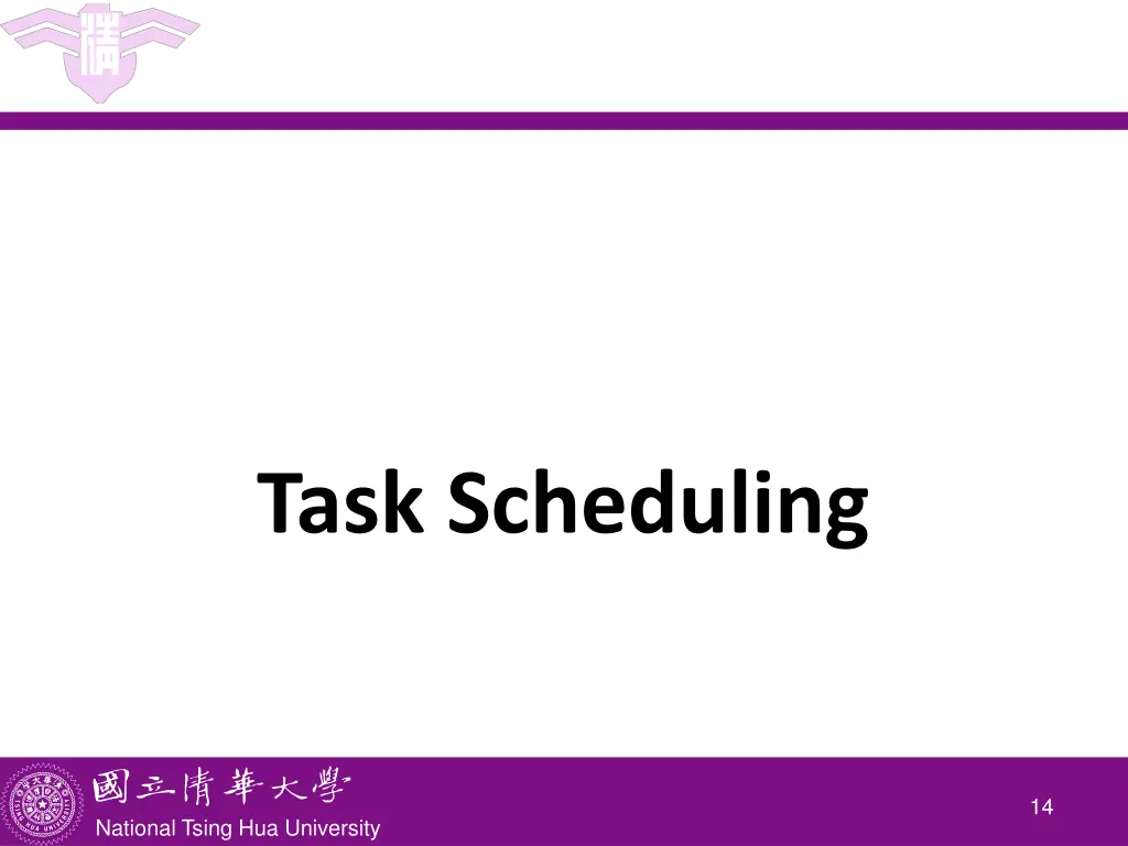 task scheduling