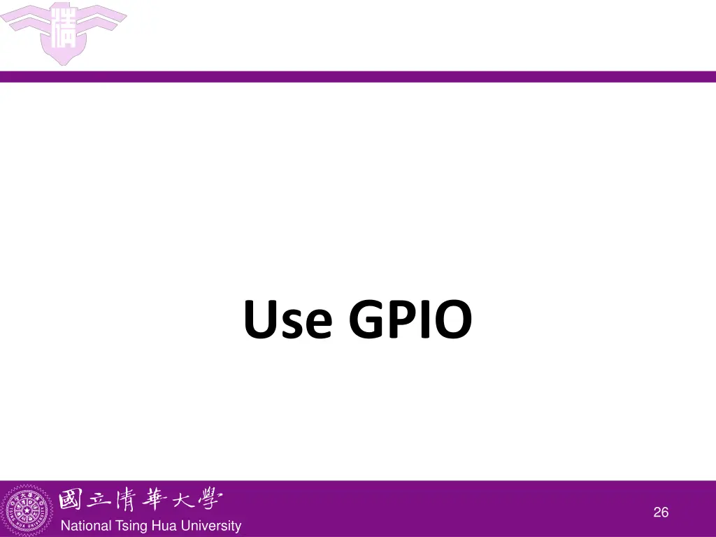 use gpio