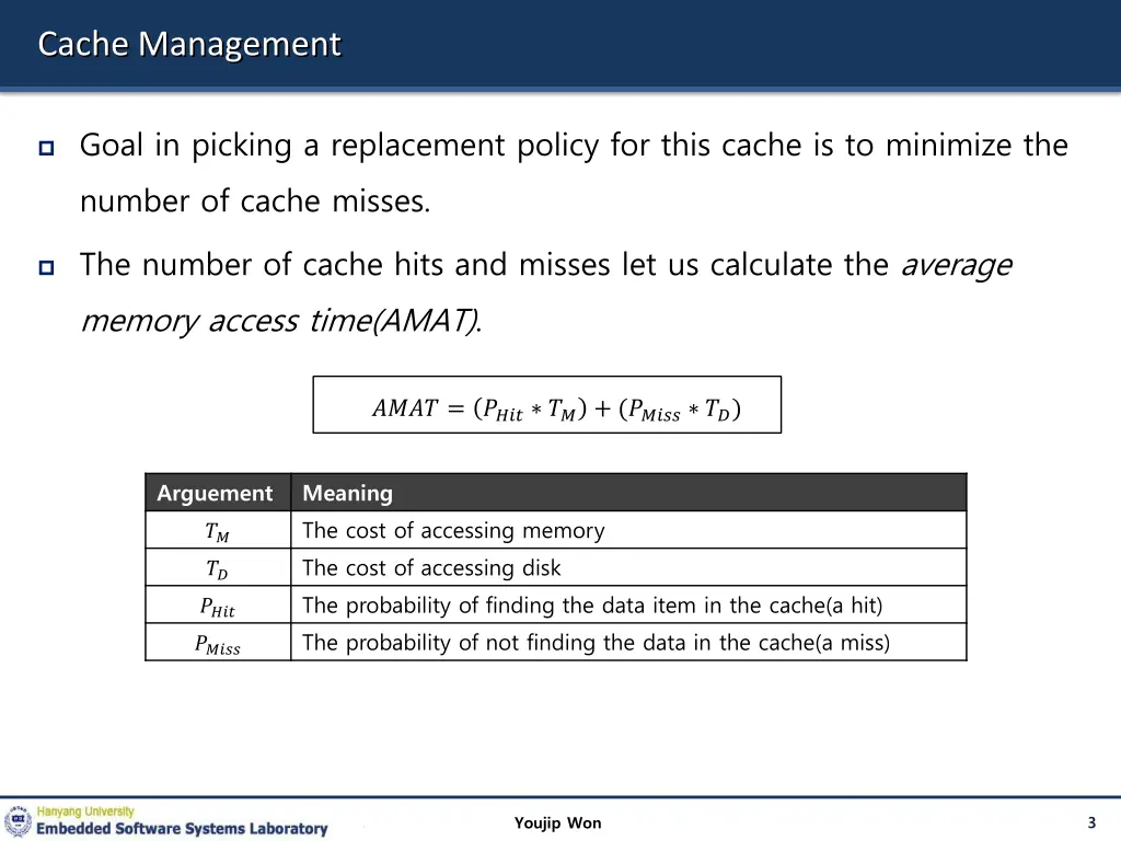 cache management