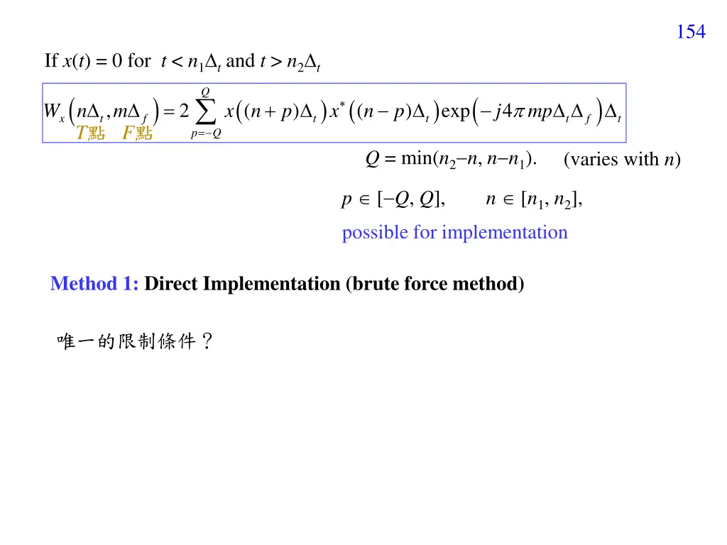 slide16