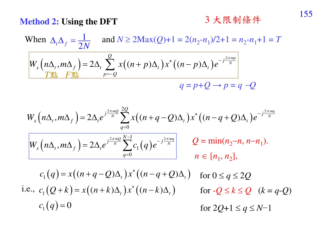 slide17
