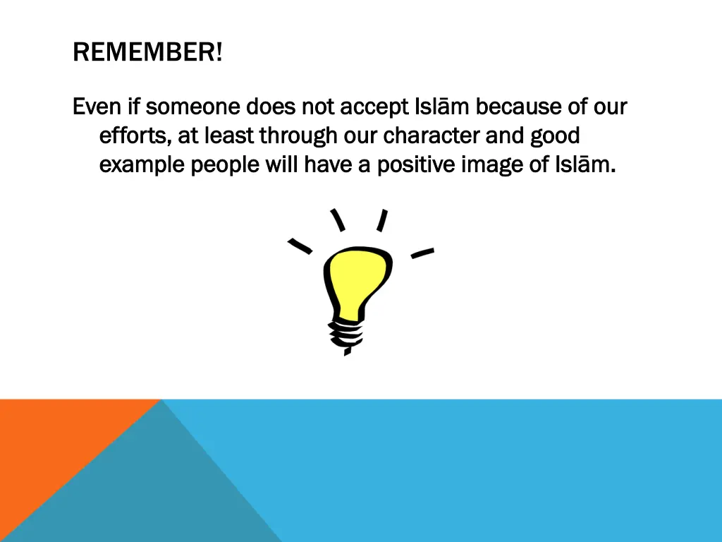 remember