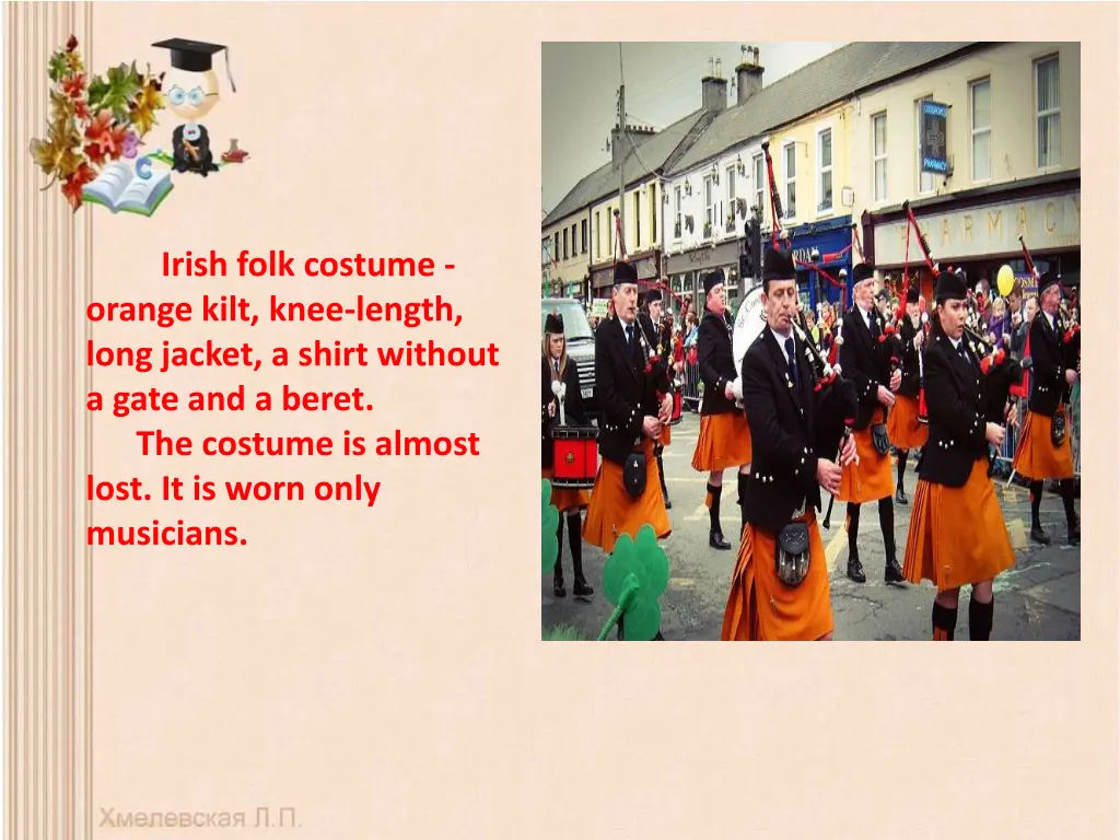 irish folk costume orange kilt knee length long
