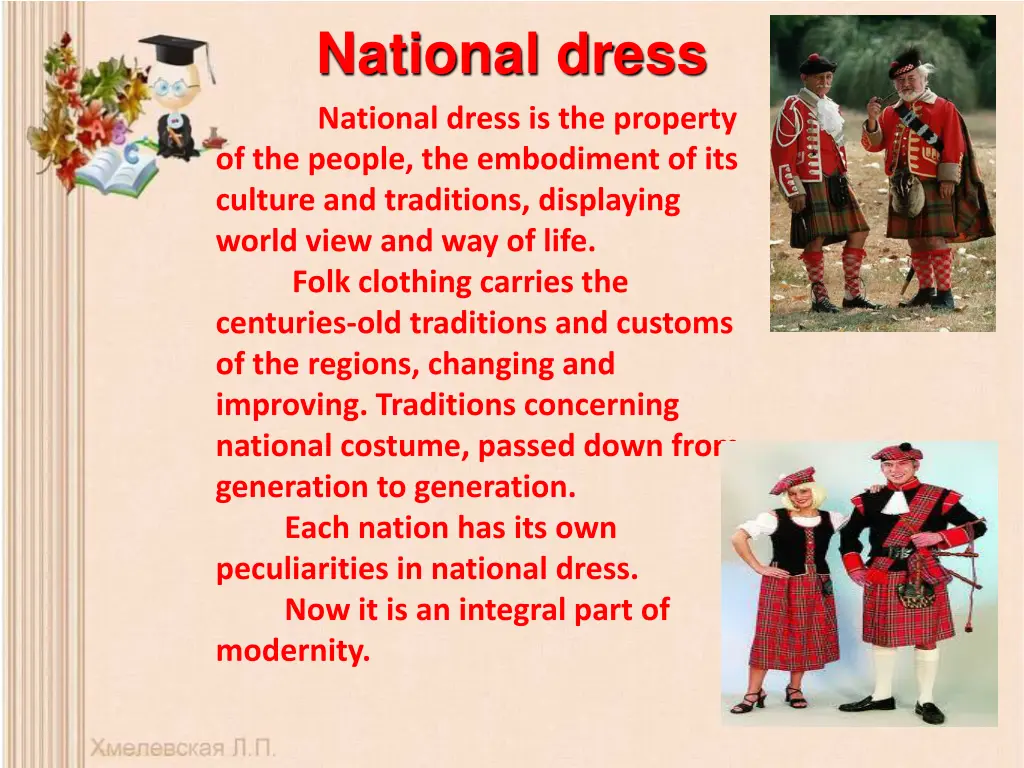 national dress national dress is the property