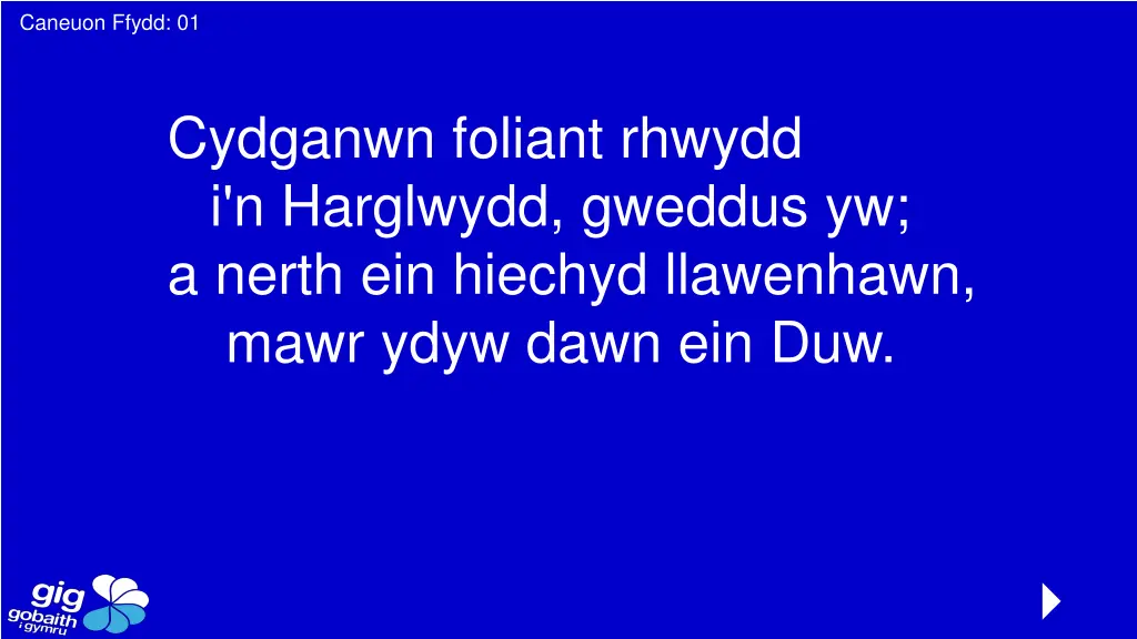 caneuon ffydd 01