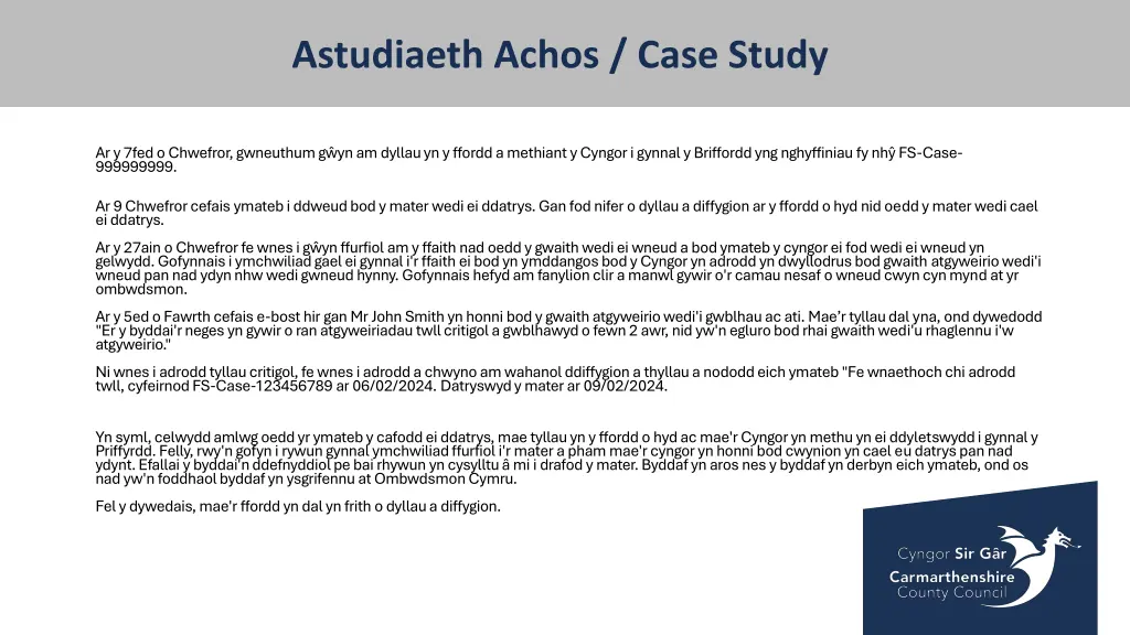 astudiaeth achos case study