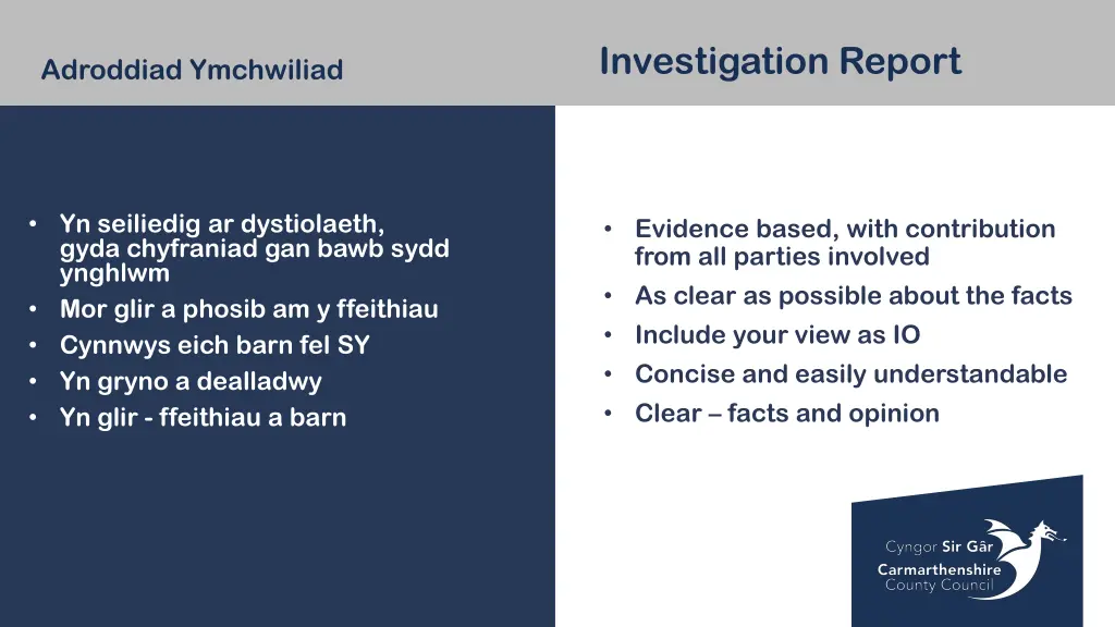 investigation report