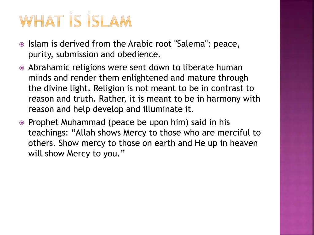what s slam