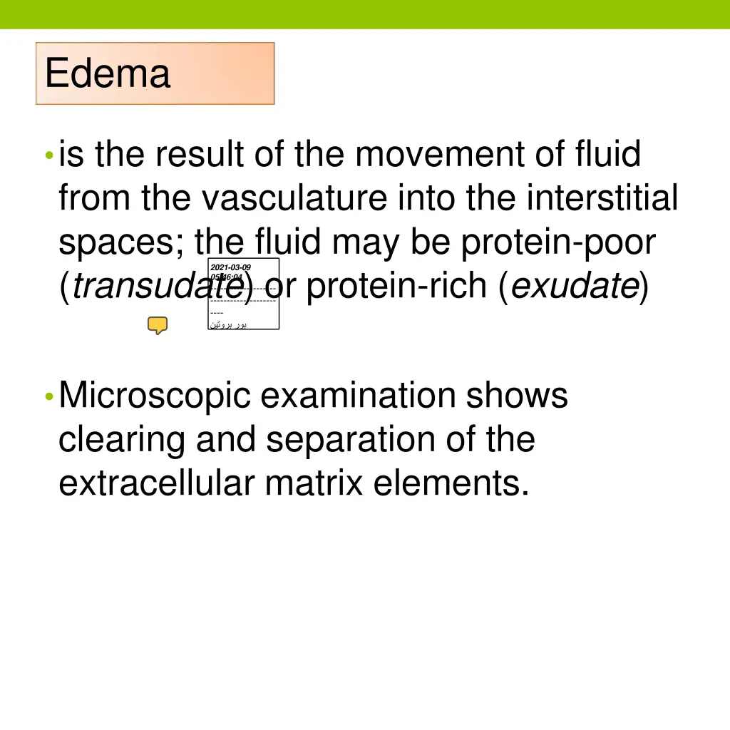edema