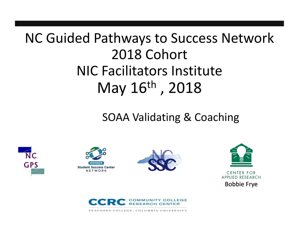 nc guided pathways to success network 2018 cohort