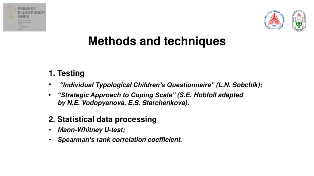 methods and techniques