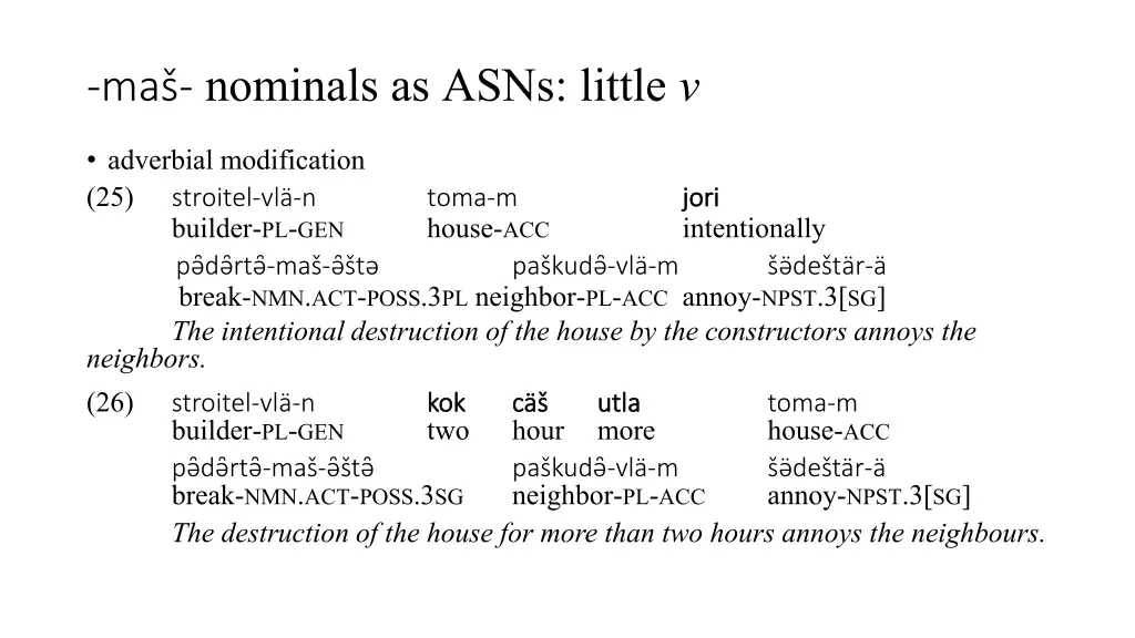 ma nominals as asns little v