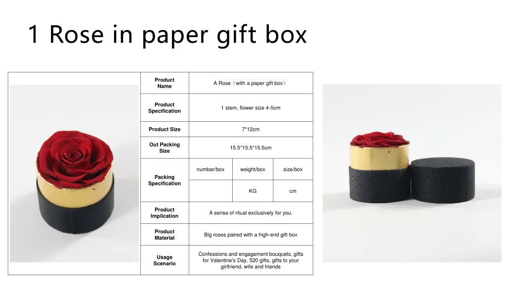 1 rose in paper gift box