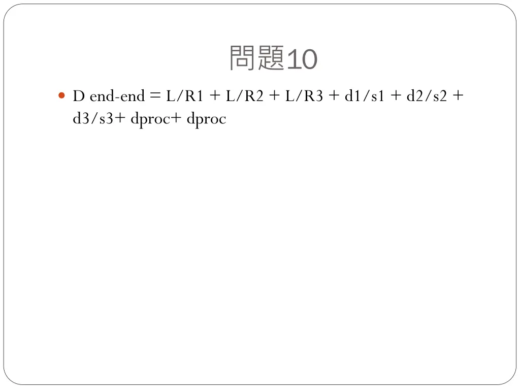 slide10