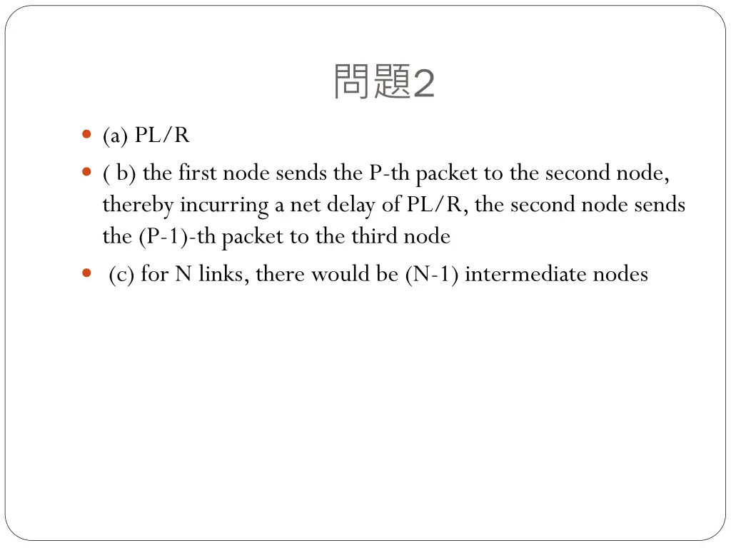 slide2
