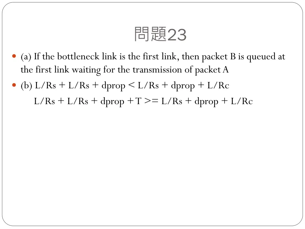 slide20