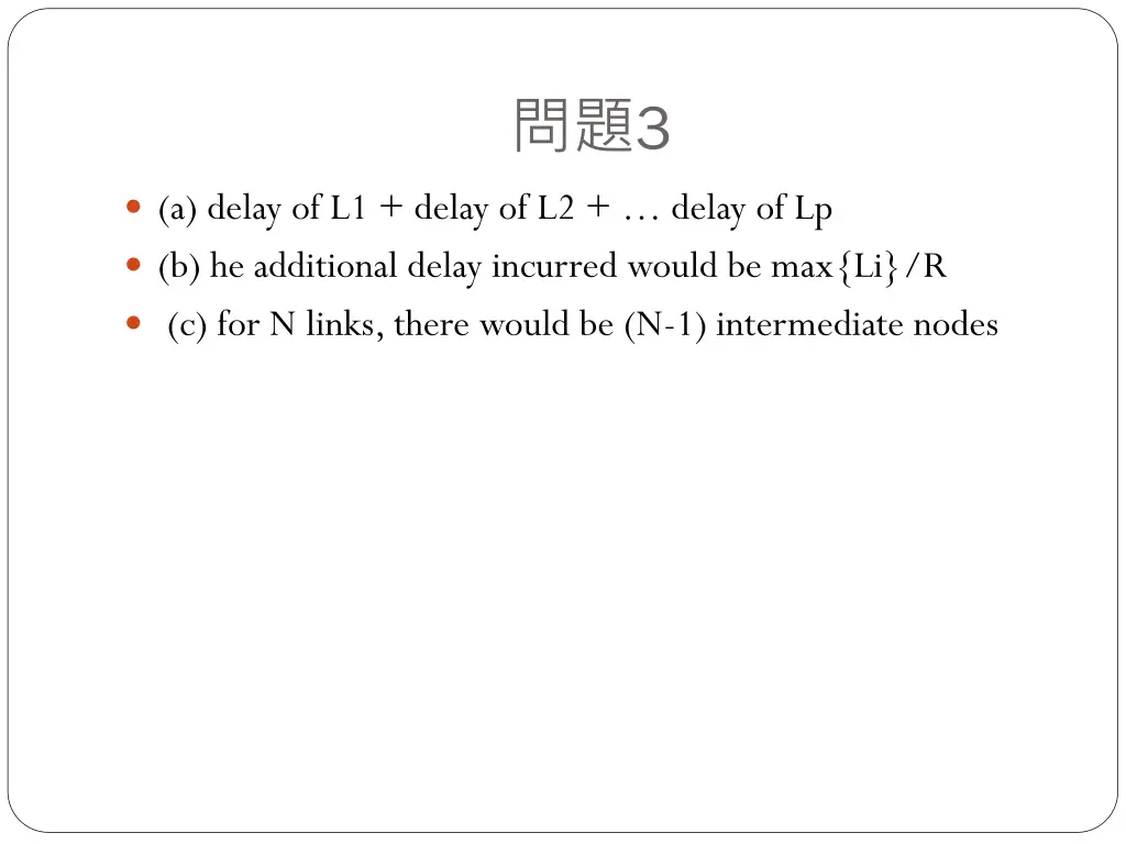 slide3