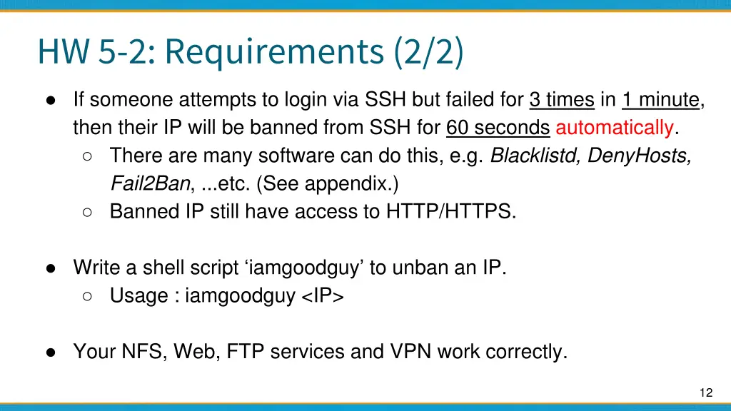 hw 5 2 requirements 2 2