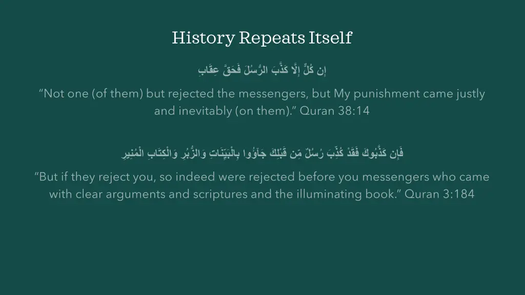 history repeats itself