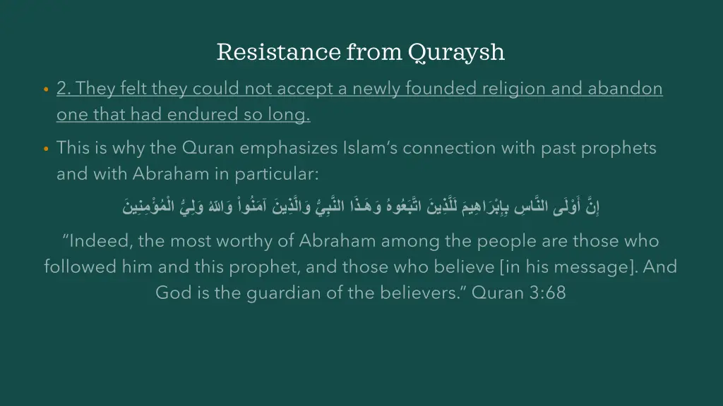 resistance from quraysh 1