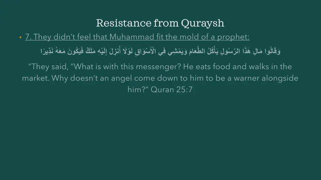 resistance from quraysh 8