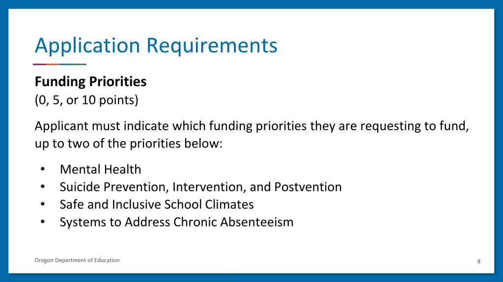 application requirements