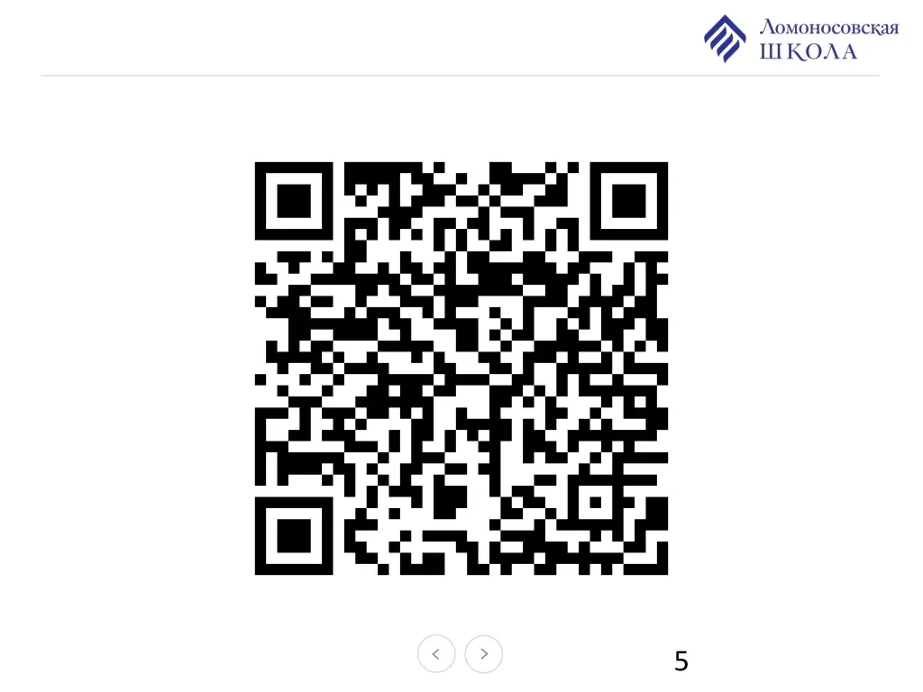 slide5