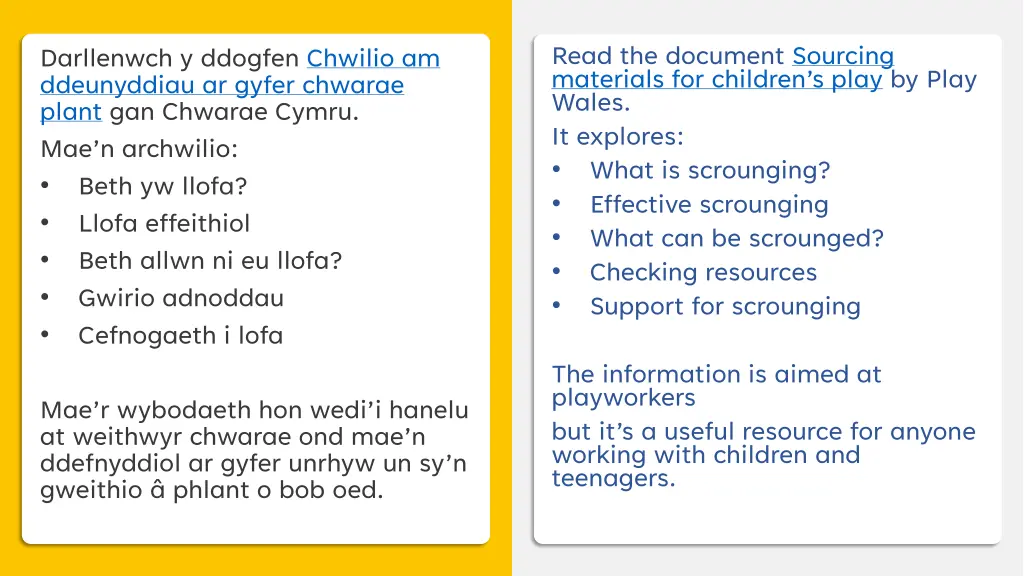 darllenwch y ddogfen chwilio am ddeunyddiau
