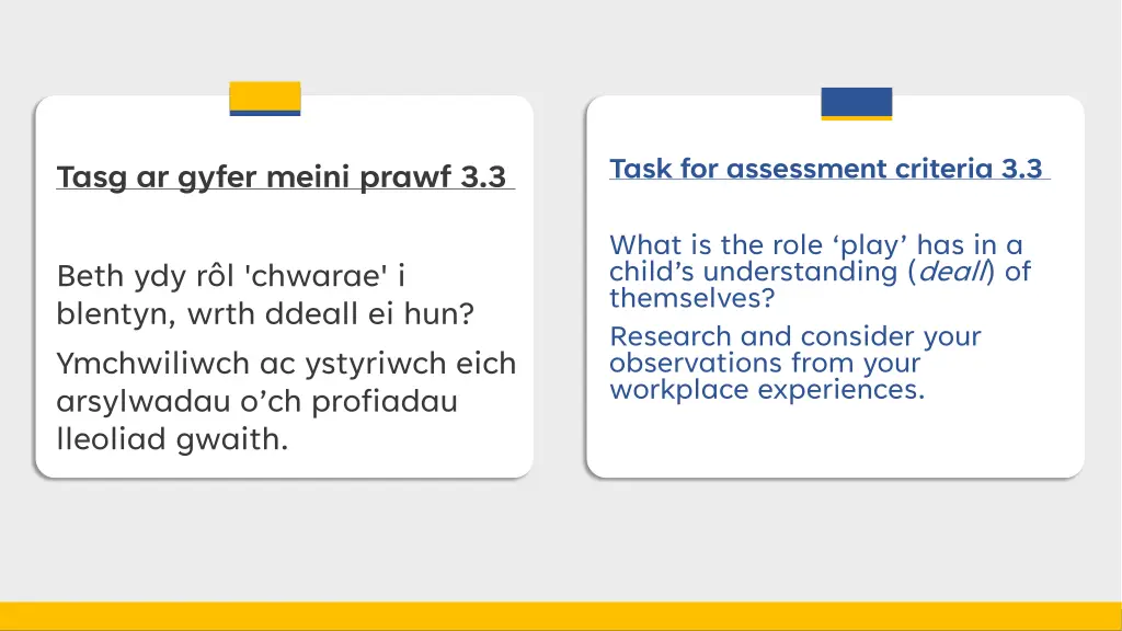slide18