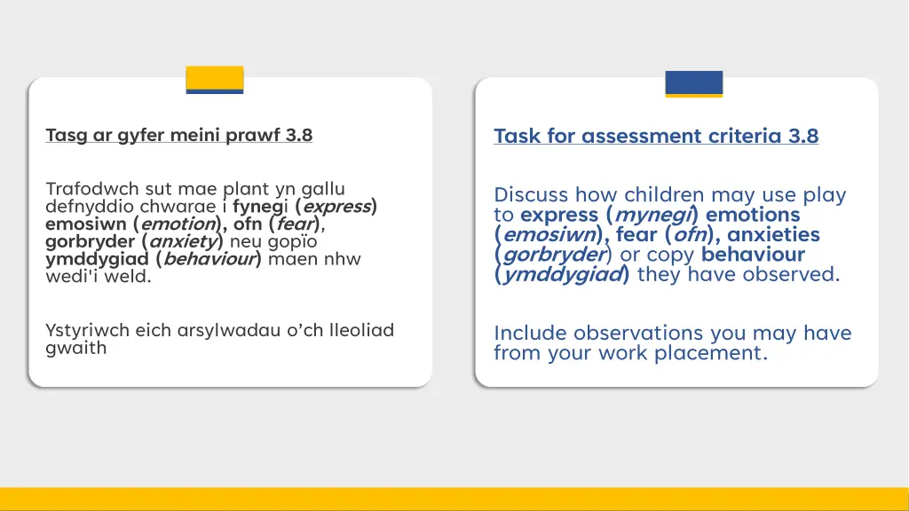 slide31