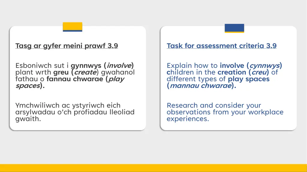 slide35