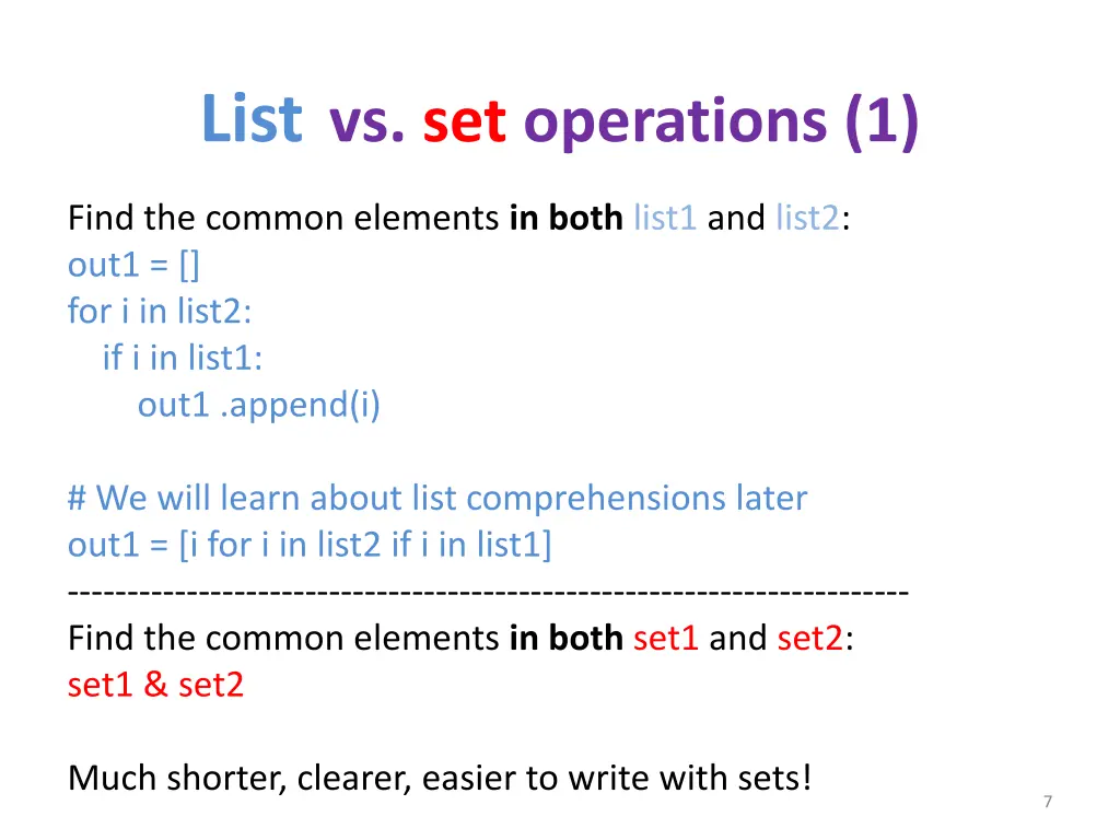 list vs set operations 1