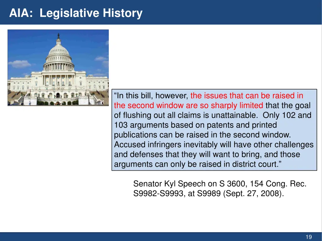 aia legislative history