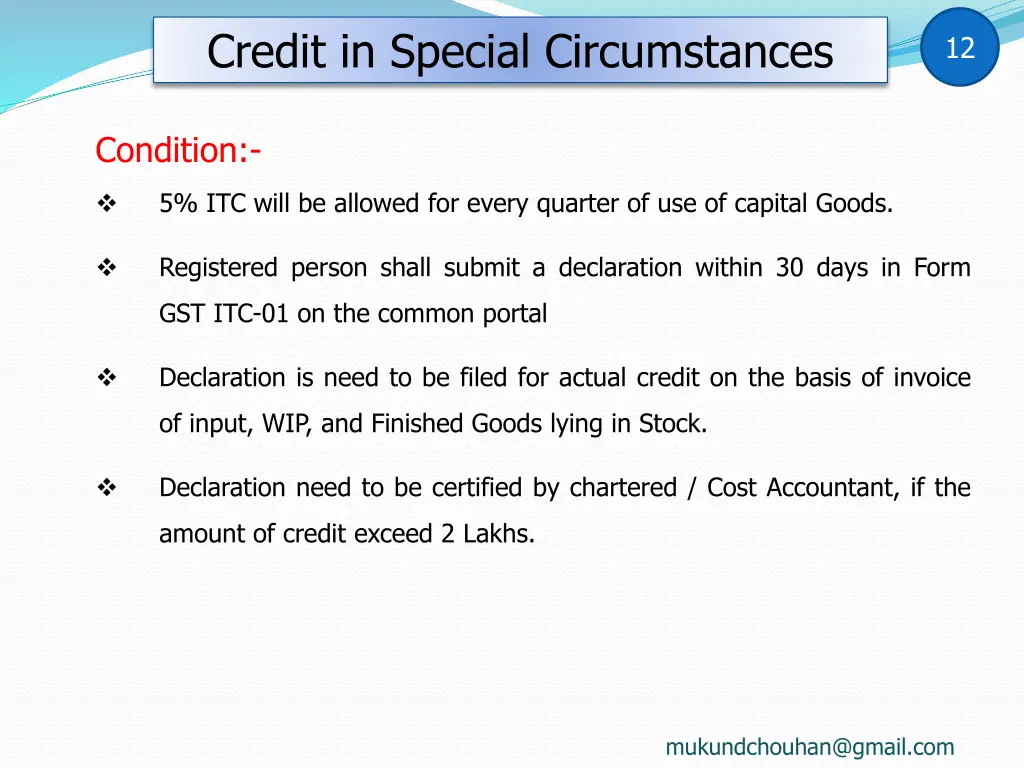 credit in special circumstances 1