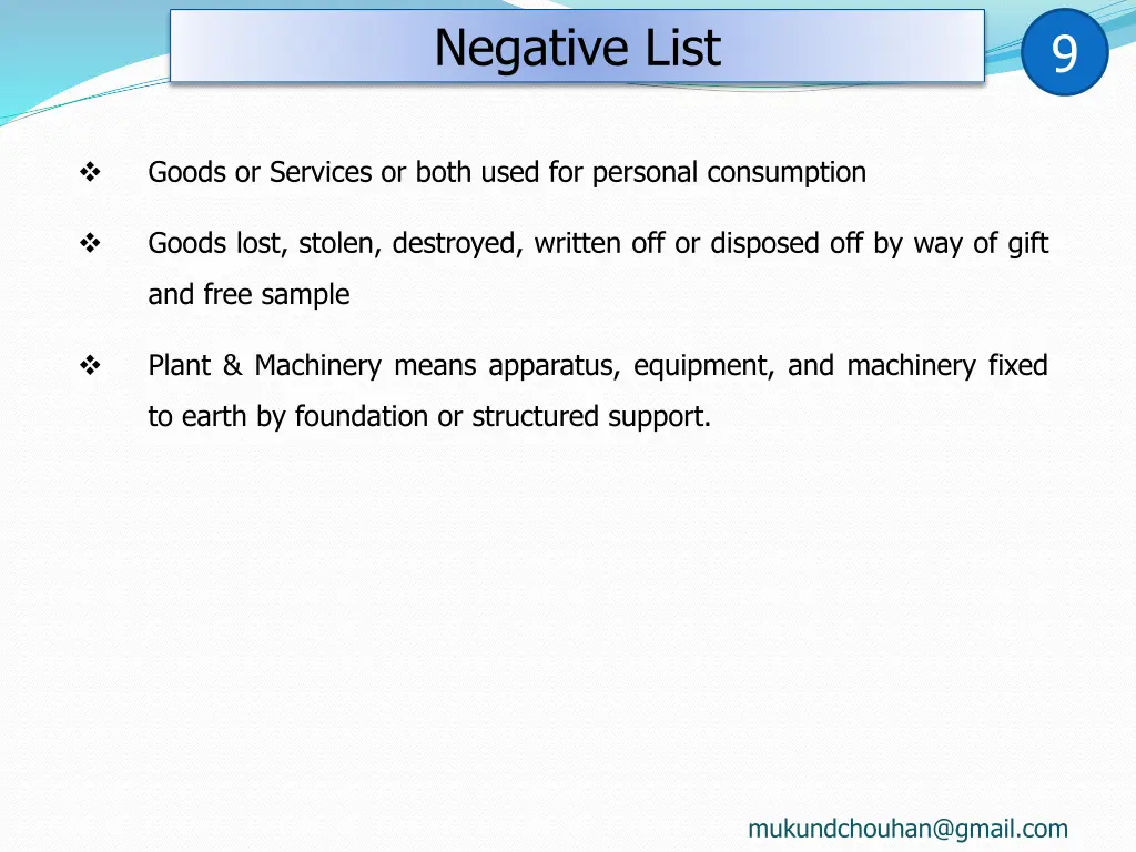 negative list