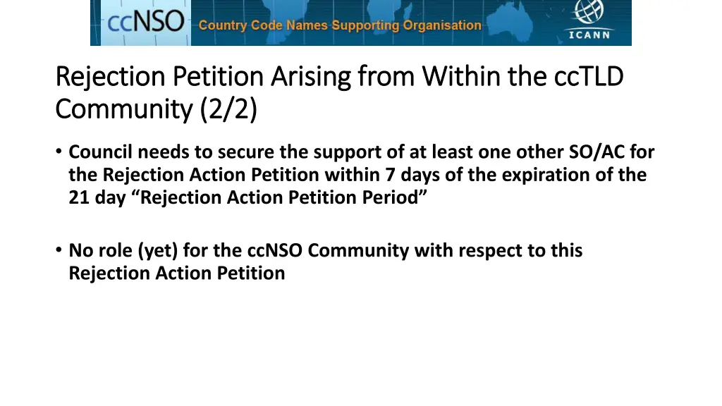rejection petition arising from within 1