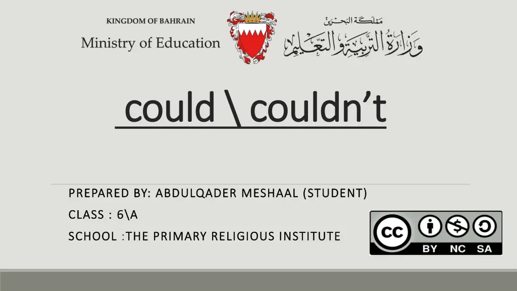 could could couldn