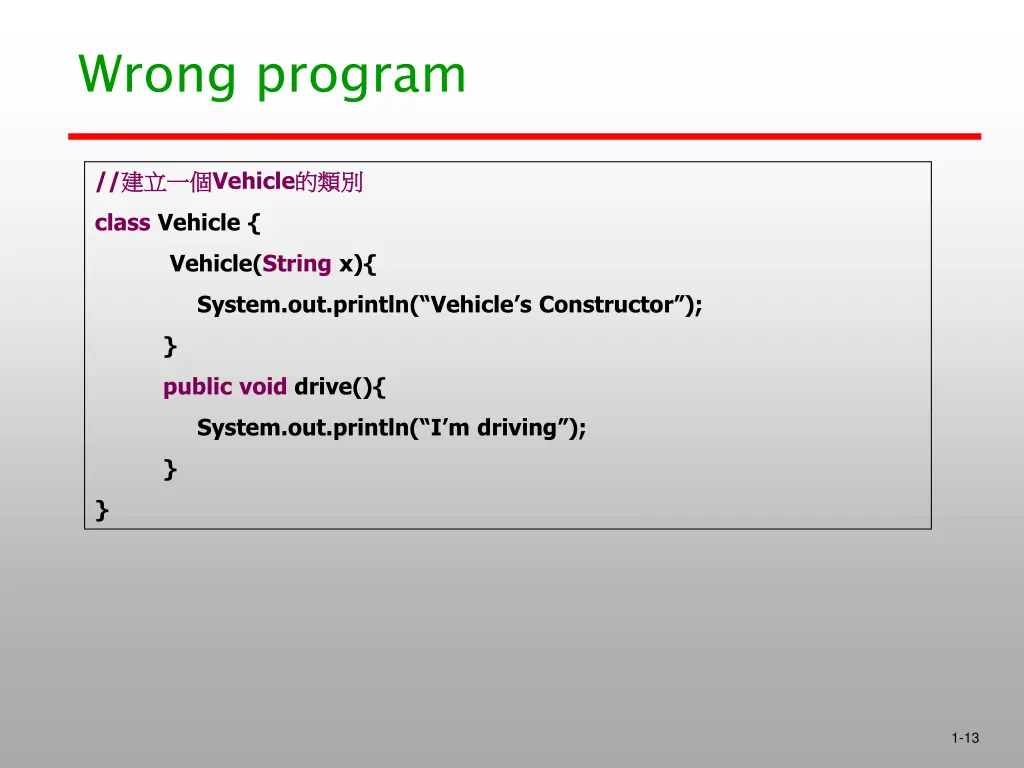 wrong program