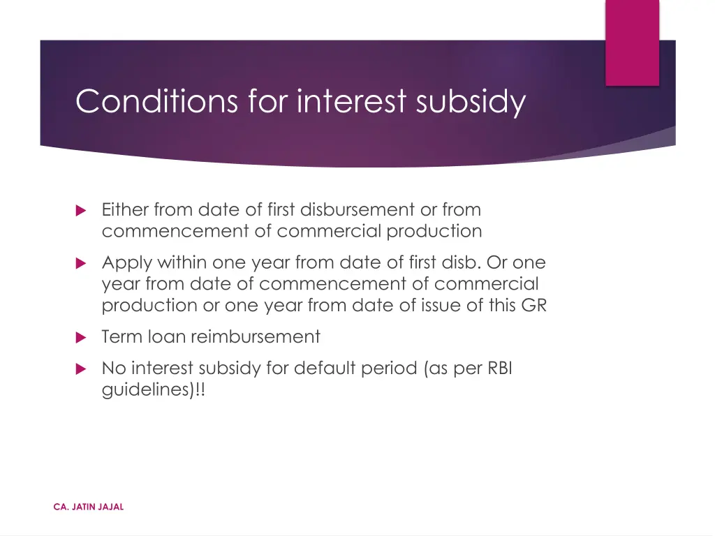 conditions for interest subsidy