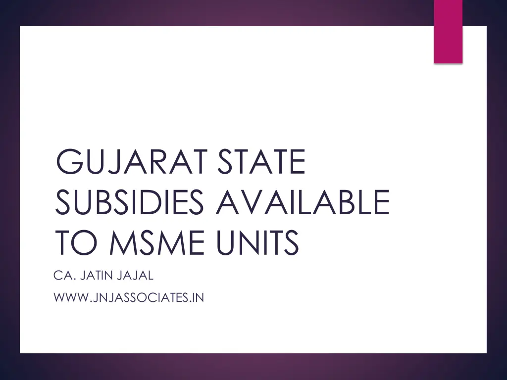 gujarat state subsidies available to msme units