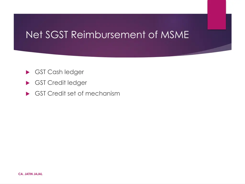 net sgst reimbursement of msme 2