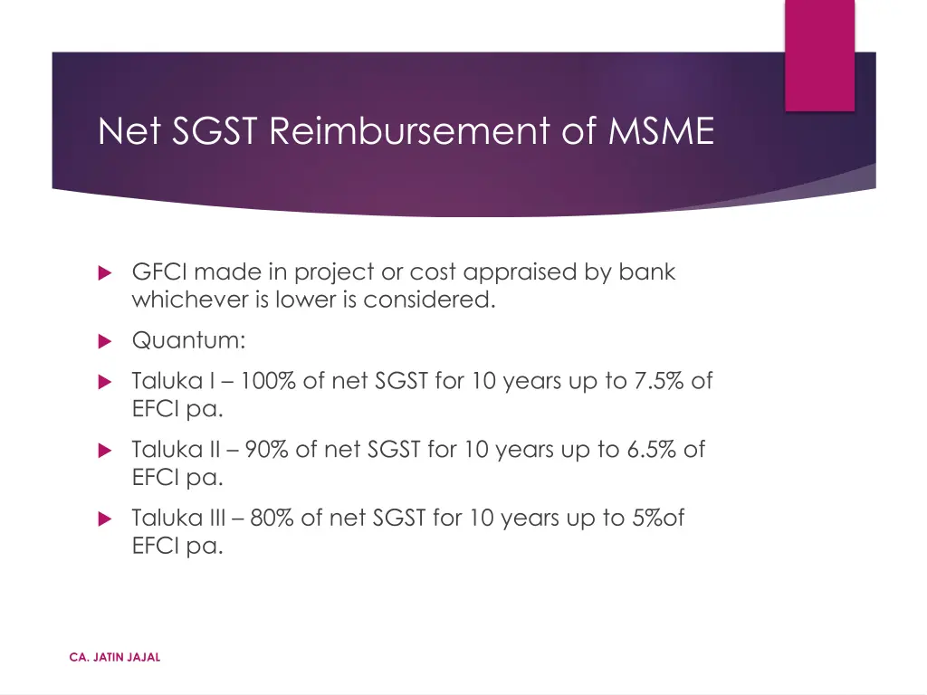 net sgst reimbursement of msme