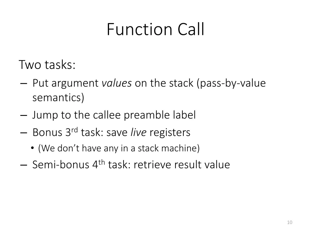 function call