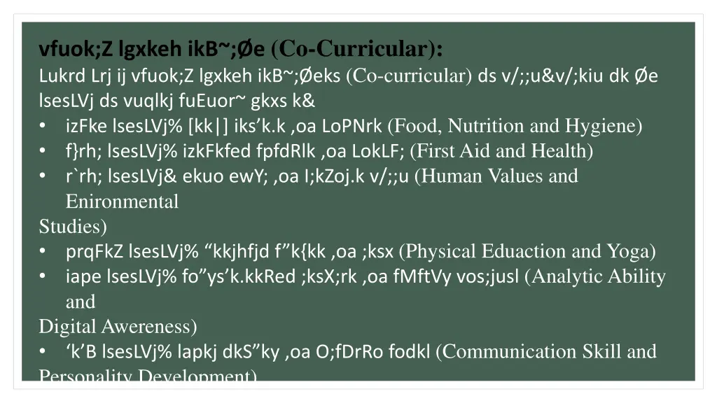 vfuok z lgxkeh ikb e co curricular lukrd