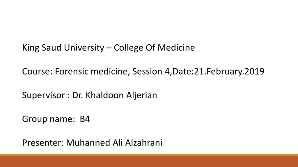 king saud university college of medicine