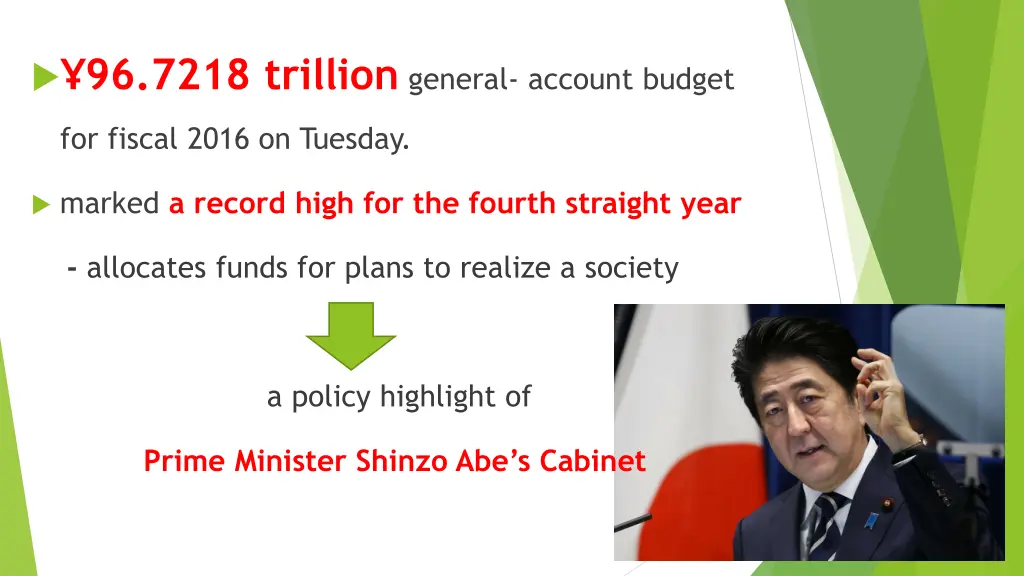 96 7218 trillion general account budget