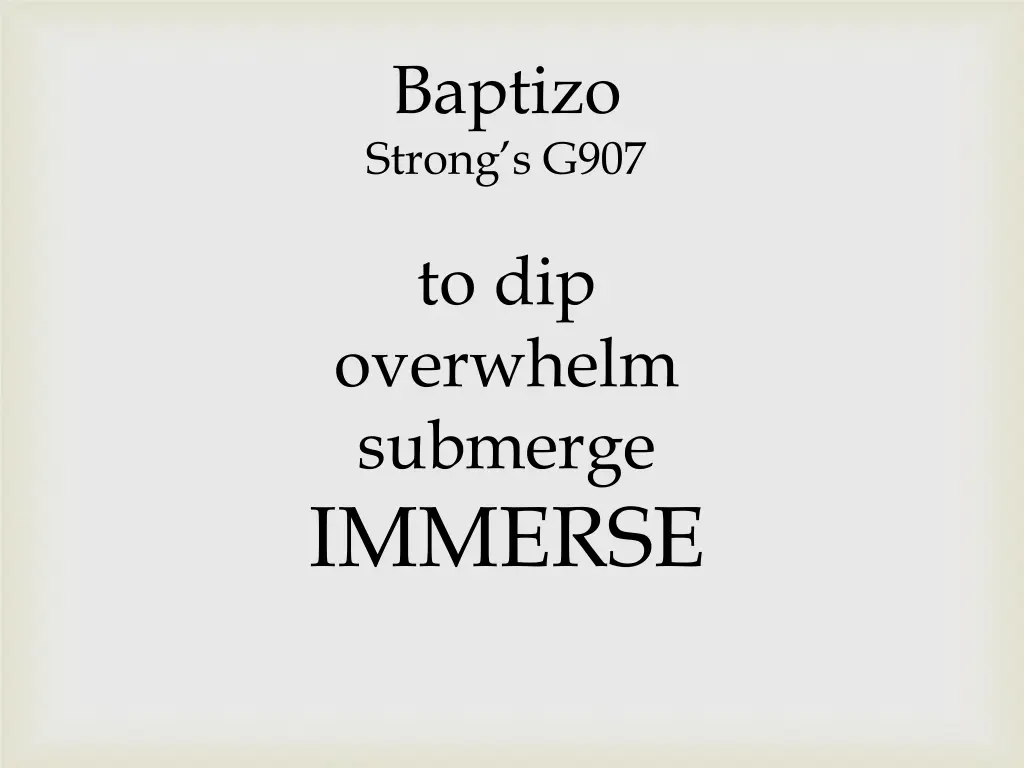 baptizo strong s g907