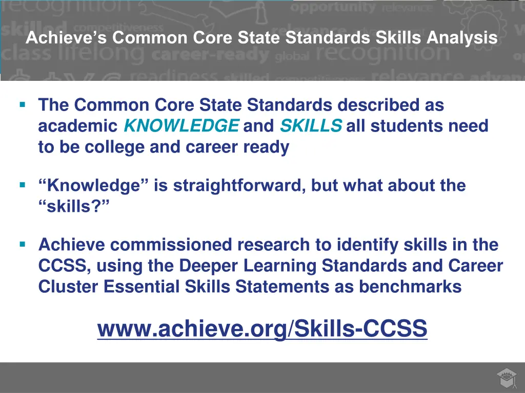 achieve s common core state standards skills
