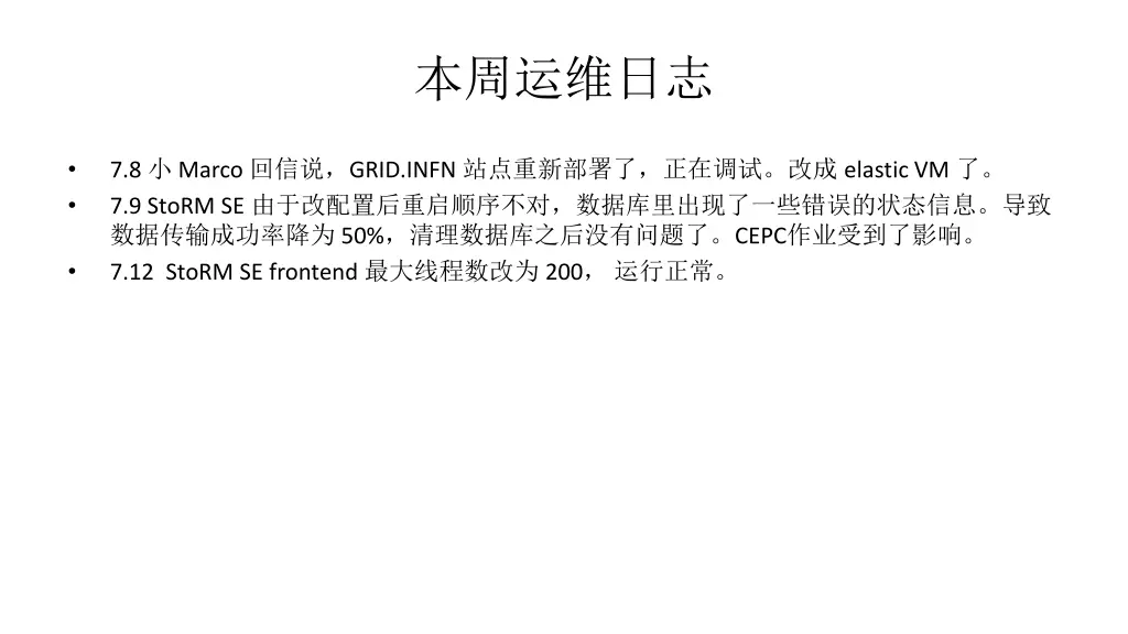 slide9